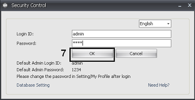 Xin Inventory network login